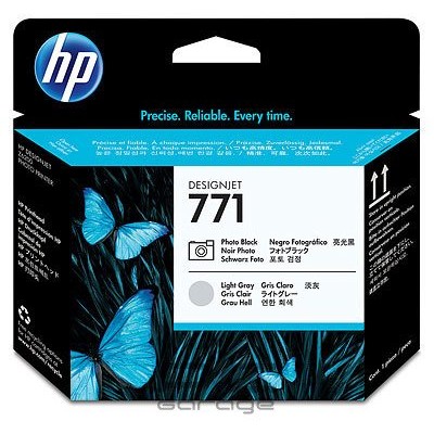 Cap de printare HP CE020A Photo (Negru+Light Gri)
