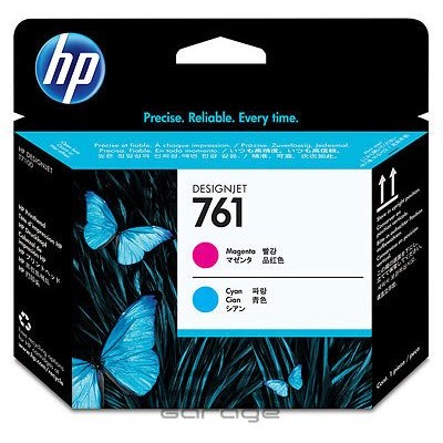 Cap de printare HP CH646A Magenta, Cyan