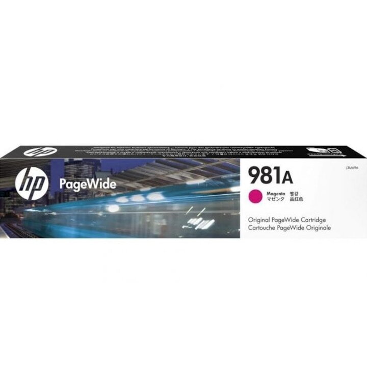 cartus cerneala magenta  PW Enterprise 586