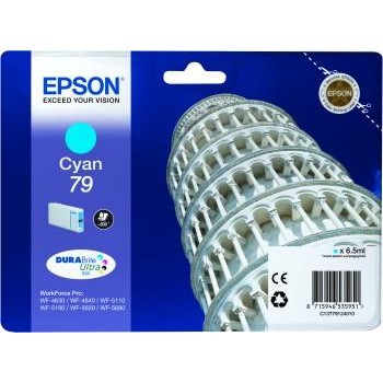 EPSON Cerneala cyan               6.5ml