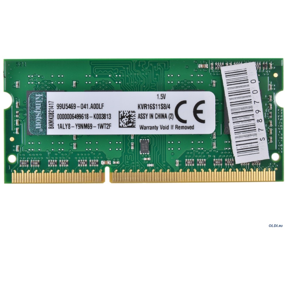 Memorie laptop 4GB DDR3 1600MHz CL11
