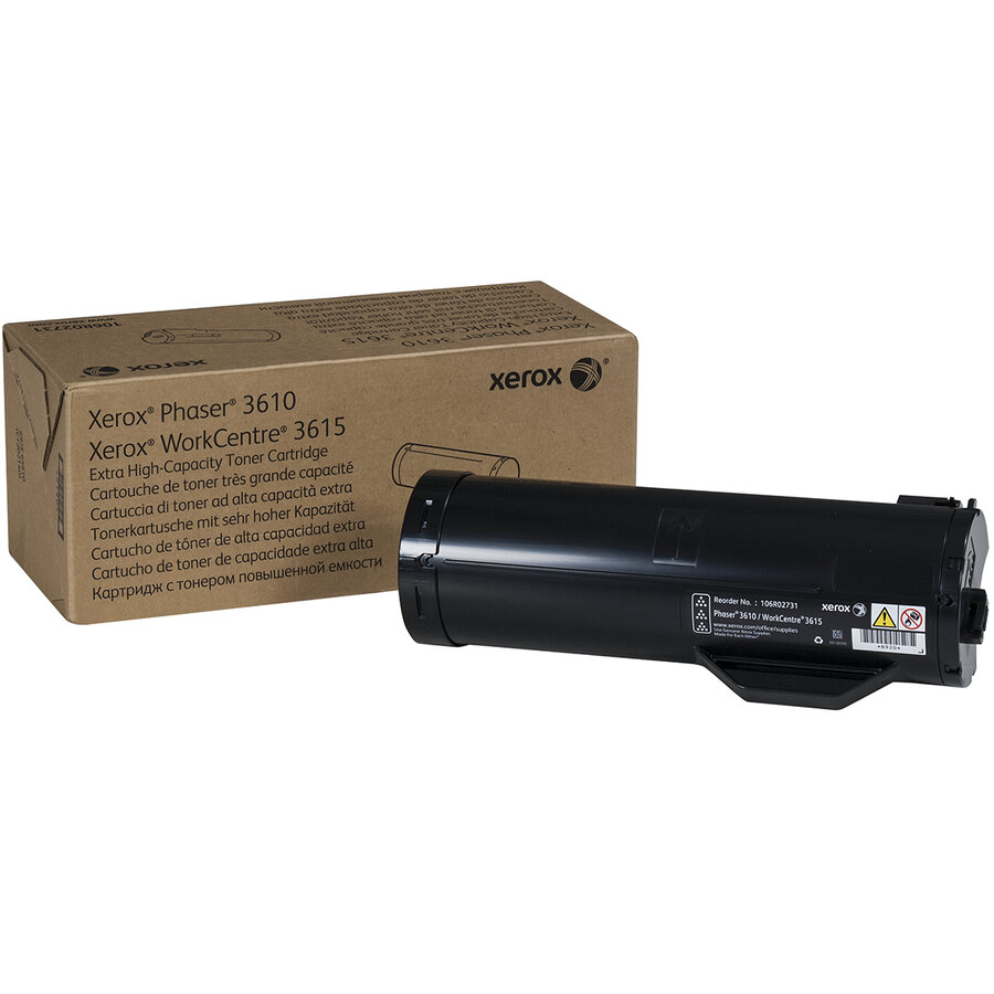 TONER CARTRIDGE - ULTRAHIGH CAP