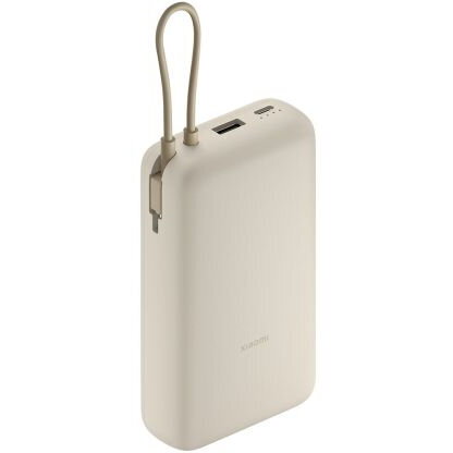 Acumulator Extern BHR8851GL 33W 20000mAh Cablu Integrat USB-C Bej