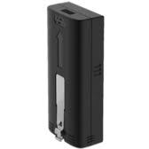 Baterie Reincarcabila Pentru Cell 2 Negru