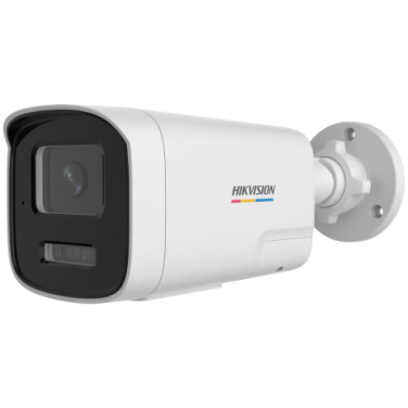 Camera IP Bullet 2MP 2.8mm IR50M