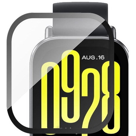 Folie Protectie compatibil cu Xiaomi Redmi Watch 4 Black