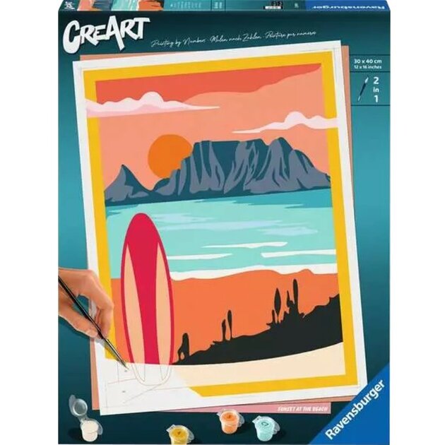 Jucarie Sunset at the Beach