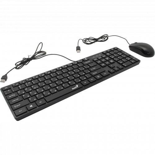 Kit Tastatura si Mouse Slimstar C126 cu Fir Negru