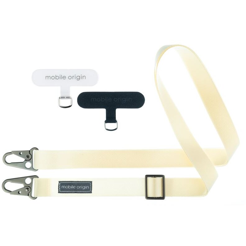 Lanyard Tape, 25 mm, Ajustabil 84-165cm, Alb