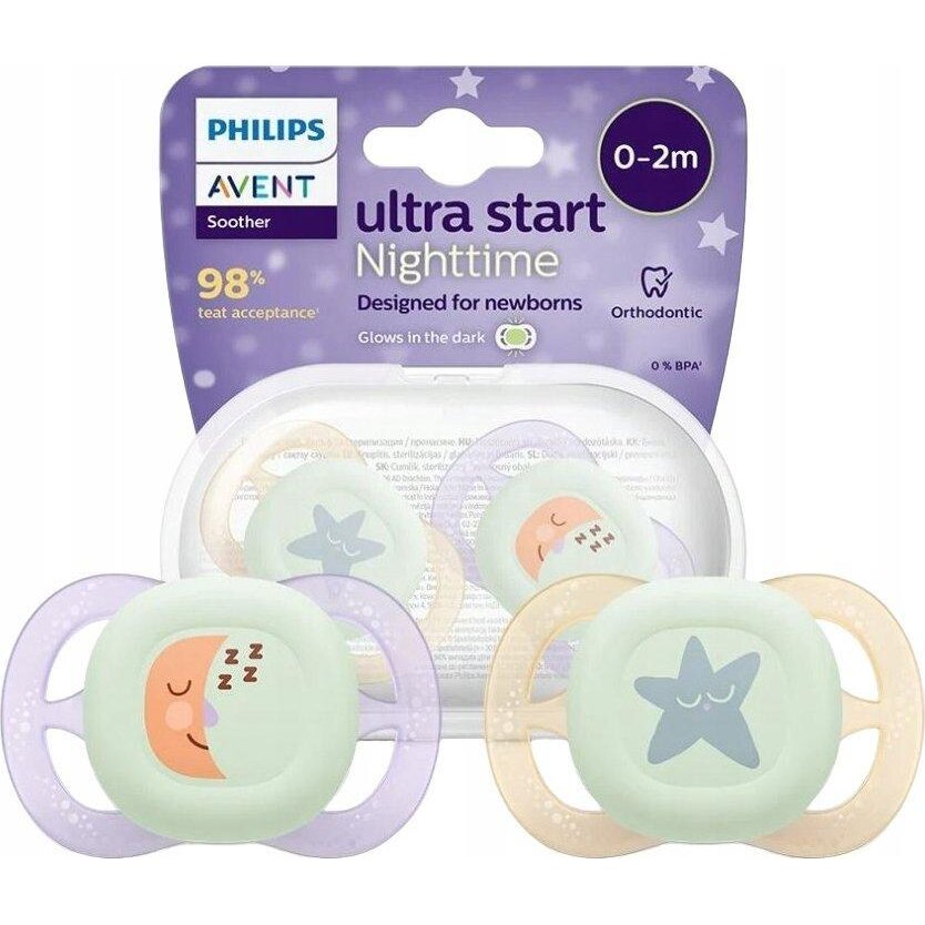 Set 2 Suzete Ultra Start SCF075/07 Ortodontice Fara BPA 0-2 Luni Bej-Lila