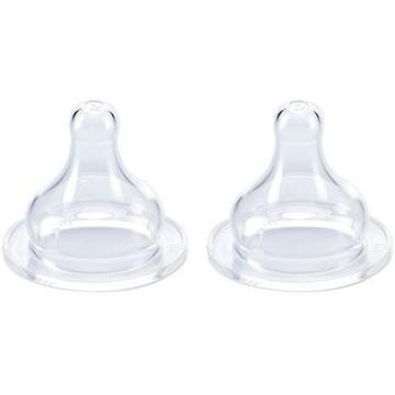 Set 2 Tetine din Silicon pentru Biberon cu Gat Larg Debit Variabil 0 - 18Luni Transparent