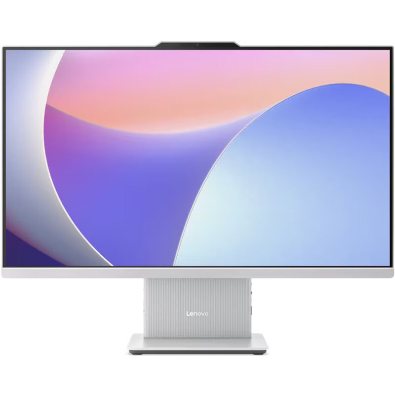 Sistem All in One IdeaCentre AIO 27ARR9 27 inch FHD AMD Ryzen 7 8845HS 16GB DDR5 AMD Radeon 780M White