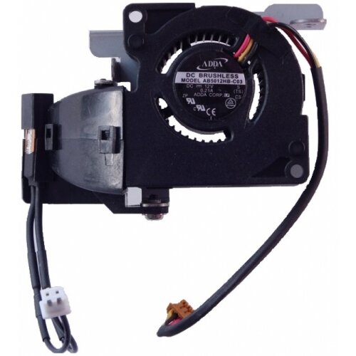 Sistem De Racire Carcasa Pentru Videoproiector 50x50x20 130mm