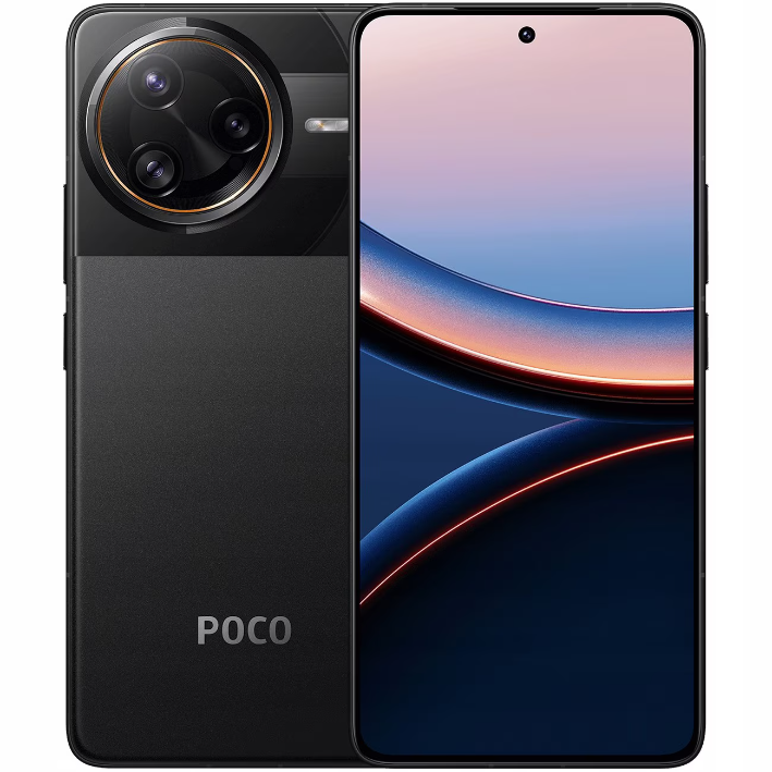 Smartphone Poco F7 Ultra 5G Dual Sim 12GB RAM 256GB Black