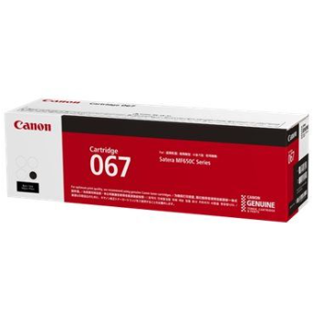 Toner 067 Compatibil  Negru