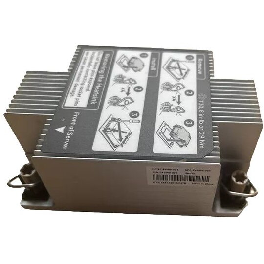 Accesoriu server P49145-B21