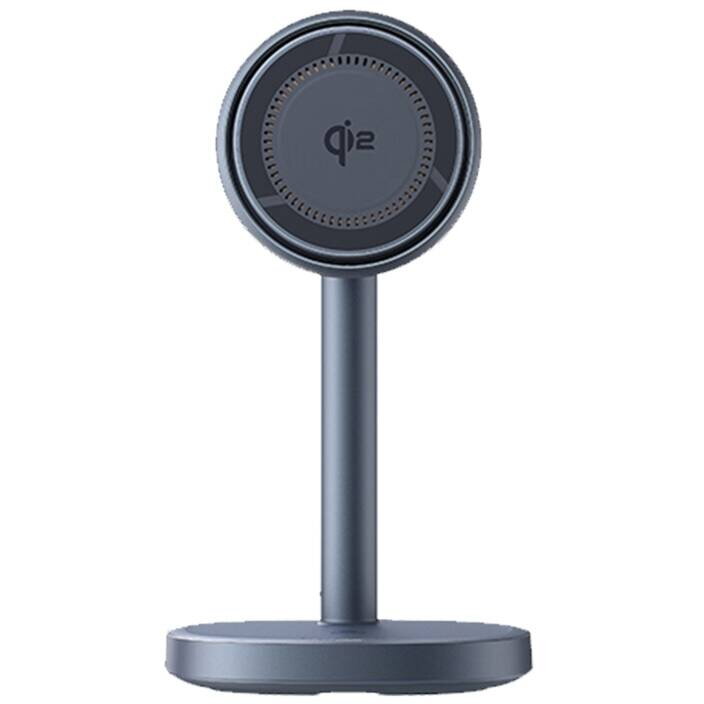 Baseus Orbit 2 Pro Wireless Charging Stand Qi2 20W Grey