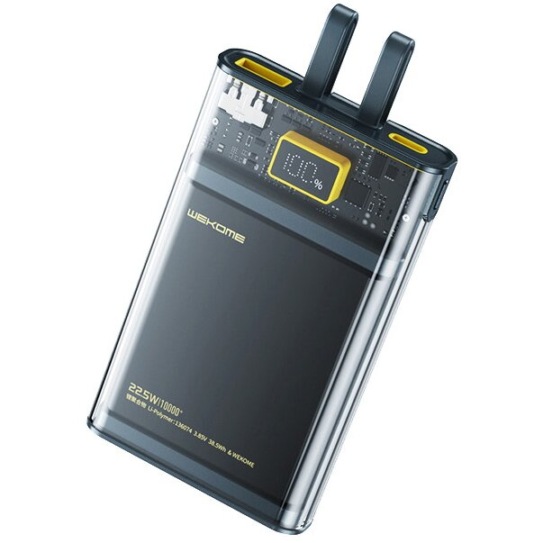 Baterie Externa 1000 mAh Super Charging with int