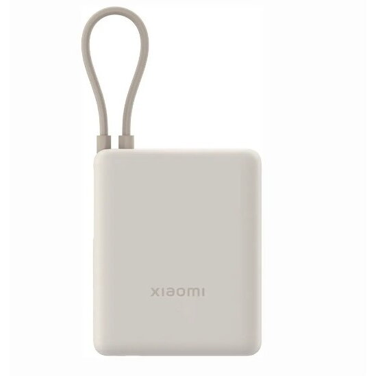 Baterie Externa 33W 10000mAh Tan