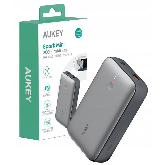 Baterie Externa Mini 20000mAh 22.5W 2xU PB-Y57