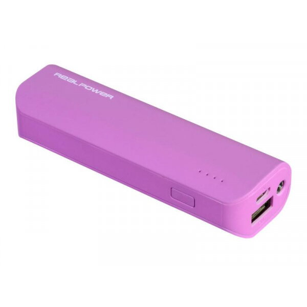 Baterie Externa PB-2600 lila 2.600mAh