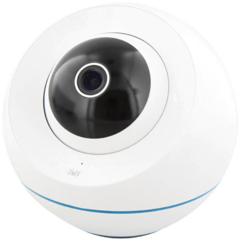 Camera Supraveghere Interior Spin Cam - Desigilat