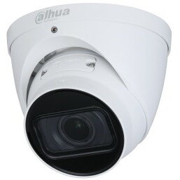Camera Supraveghere IP CAMERA 5MPX. IPC-HDW2541T-ZS-27135-S2