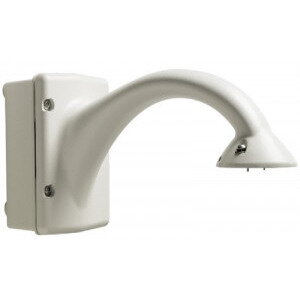 Camera Supraveghere VG4-A-PA2