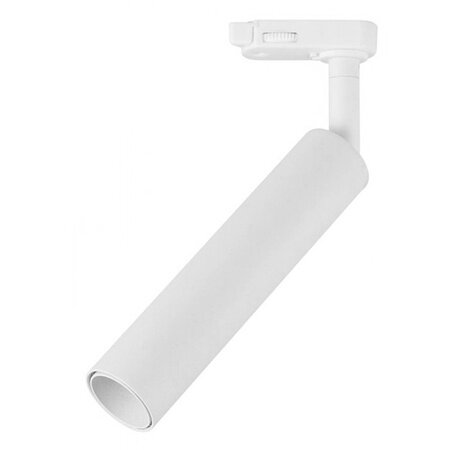 CORP ILUMINAT LED 20W TRACKLIGHT 5000K ALB NEUTRU