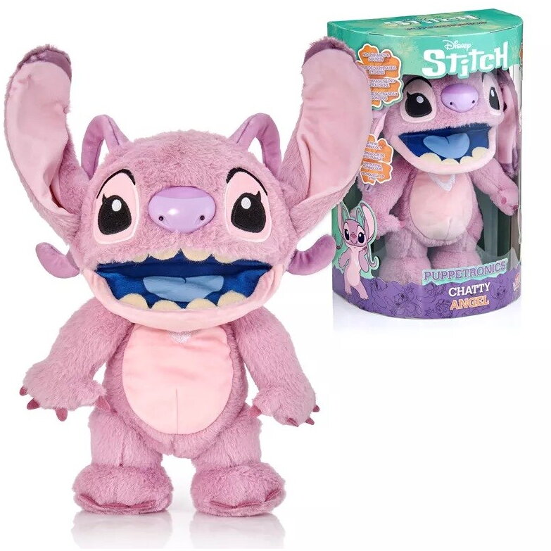 Interactive mascot Wow! Stuff Disney Real FX Chatty Angel Puppet (DIS-1026-01)