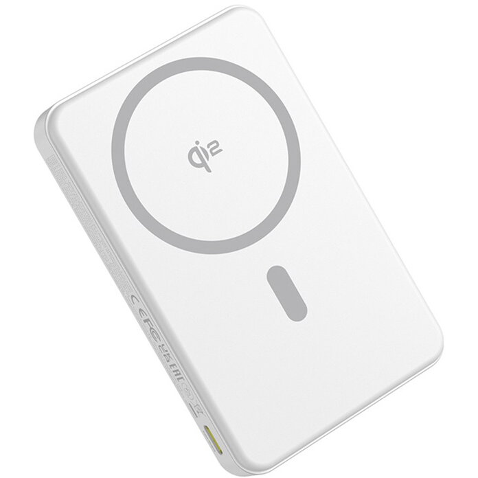 Magnetic powerbank Baseus Airpow2 Qi2 10000mAh 22,5W (white)