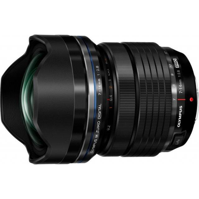 Obiectiv Digital ED 14mm