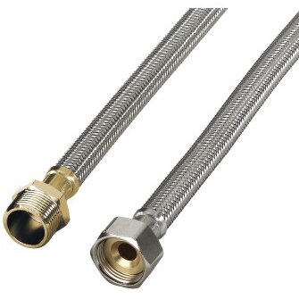 Reinforced Supply Hose Extension, 2 m