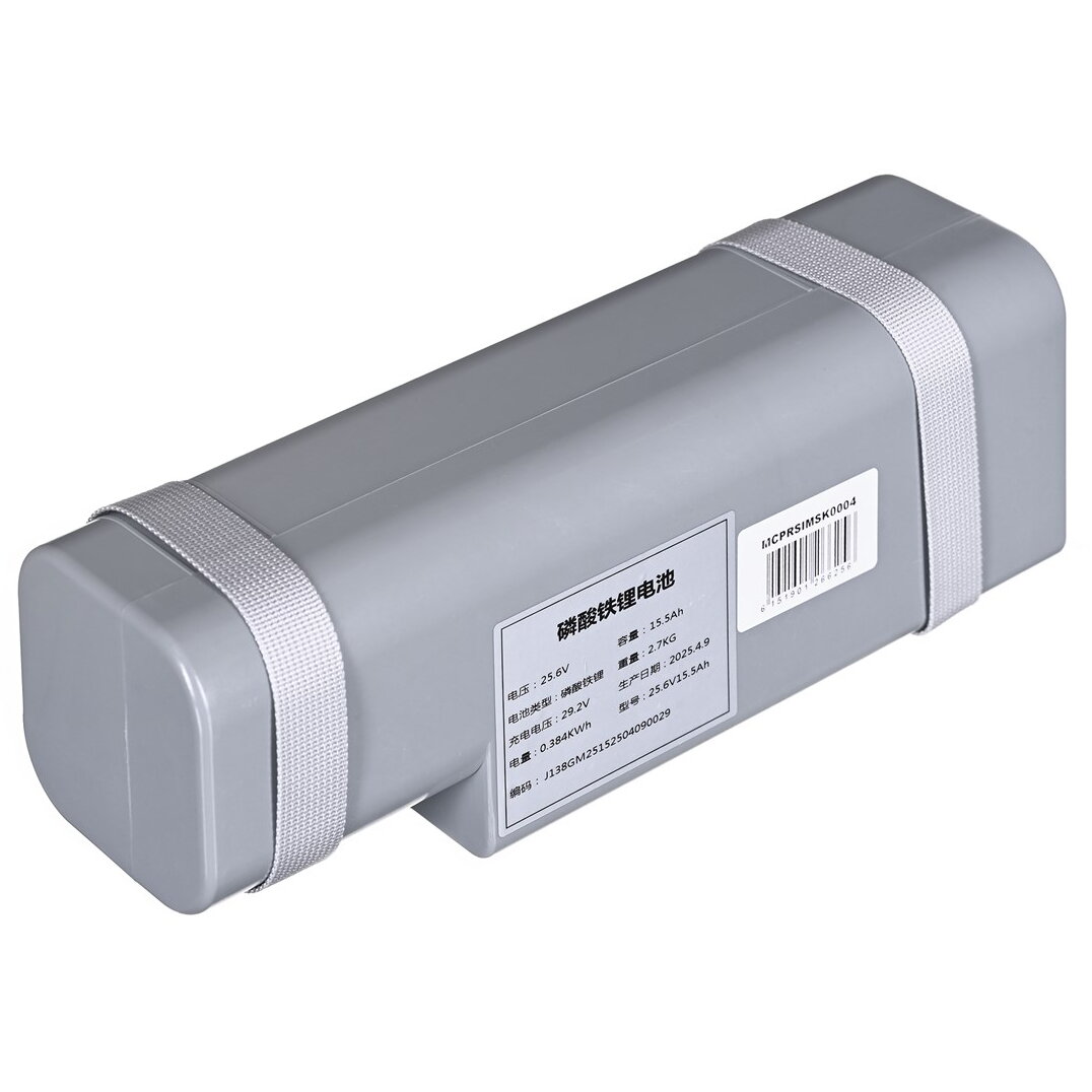 Rosiwit Pilot One Lite Battery for the cleaner